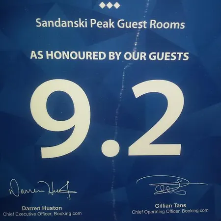 Гостевой дом Peak Guest Сандански