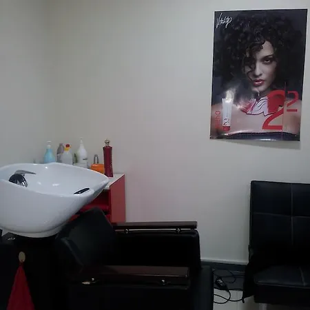 Гостевой дом Peak Guest Сандански