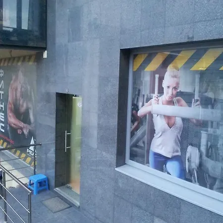 Гостевой дом Peak Guest Сандански